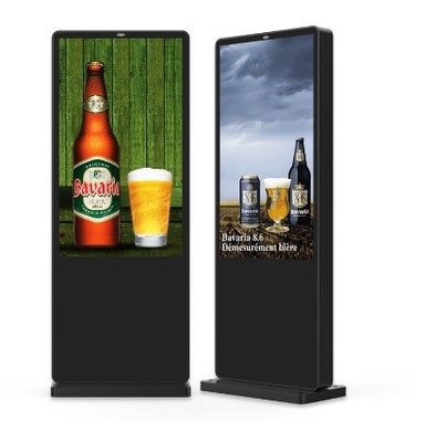 50 Scans/S Outdoor Touchscreen Kiosk Android 6.0 Built In Bluetooth