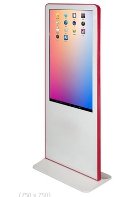About 40kg Touch Screen Display