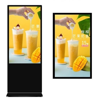 Advertising Machine Outdoor LCD Video Wall Touch Screen Preset Contents