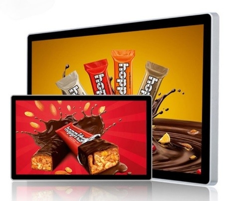 No Touch Screen Mosaic AIO Advertising LCD Display 47&quot; Windows