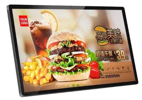 No Touch Screen Mosaic AIO Advertising LCD Display 47&quot; Windows