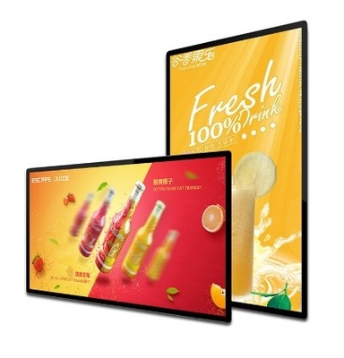 Wall Mounted Advertising Touch Screen Panel Size 65&quot; Multi Window