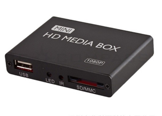 HD 16GB HDMI Media Player High Definition HDMI Video Player USB Disk