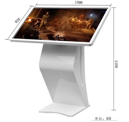 0.5g Screen Touch Table