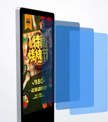 Reaction Speed 6ms LCD Touch Screen