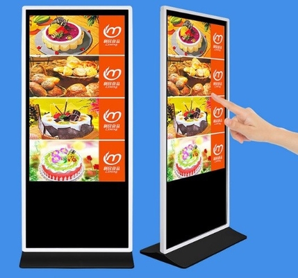 8G Outdoor Touch Screen Display Android Web Outdoor Touch Screen Monitor
