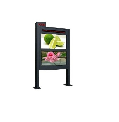 65&quot; Touch Screen Monitor Outdoor CPU A53 1.5GHz Outdoor Kiosk Screen