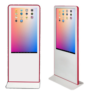 1920*1080 Outdoor Touch Screen Display  2000nits Touch Screen LCD