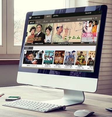 512G HD 1920x1080 Touchscreen AIO Desktop PC LCD 27&quot; 44.5x65cm CPU I7