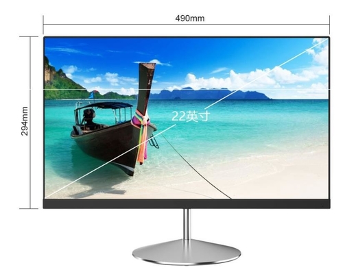 Thin Client Monitor AIO Desktop PC 21.5&quot; DDR3 RAM Support Msata / 2.5&quot; HD