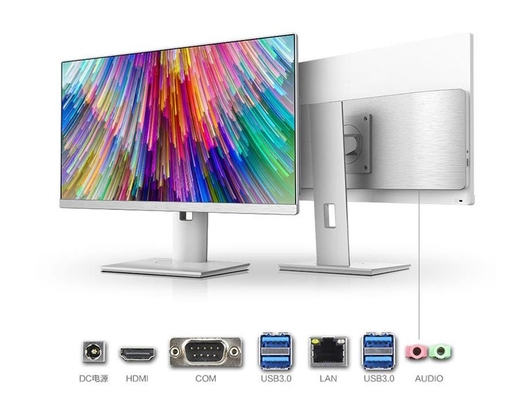 Custom All In One Desktop Computer Built In Dual Track Stereo Speaker